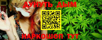 mix Нальчик
