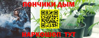 mix Нальчик