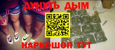 шишки Нарткала