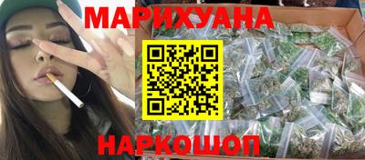 шишки Нарткала