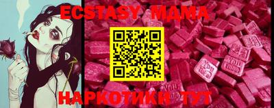 mix Нальчик
