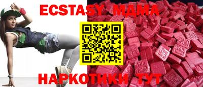 mix Нальчик