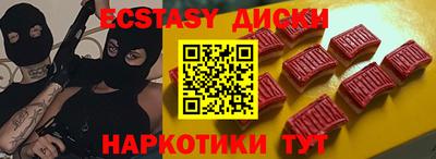 шишки Нарткала