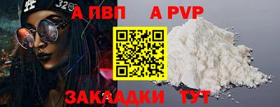 mix Нальчик