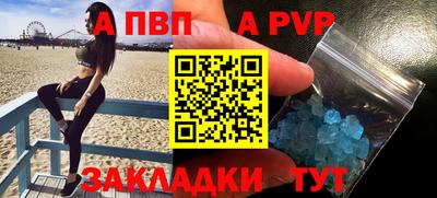 mix Нальчик