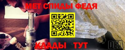шишки Нарткала