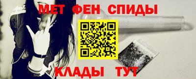 кокаин Наро-Фоминск