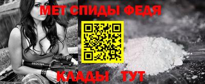 шишки Нарткала