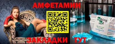 mix Нальчик