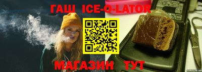 mix Нальчик