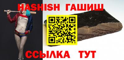 кокаин Наро-Фоминск