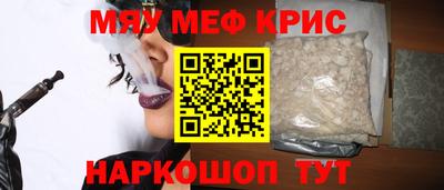 mix Нальчик