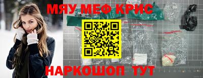 шишки Нарткала