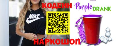шишки Нарткала